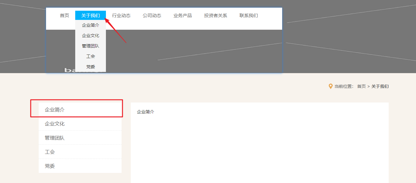 5eb26ef37b021.png 微信圖片_20200506160146.png