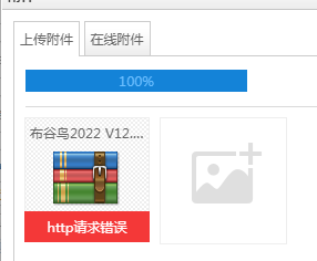 62875ef9944ea.PNG 捕獲.PNG